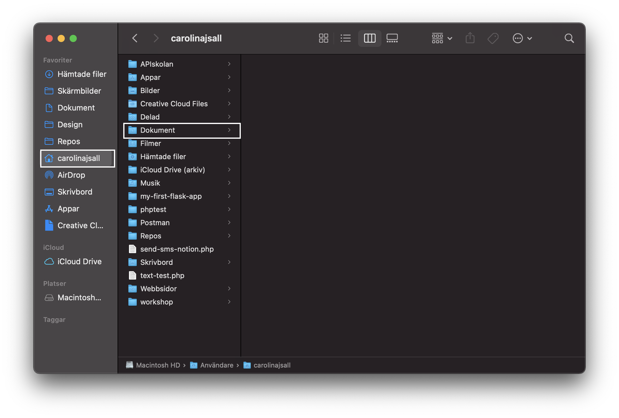 Sourctree GUI screenshot